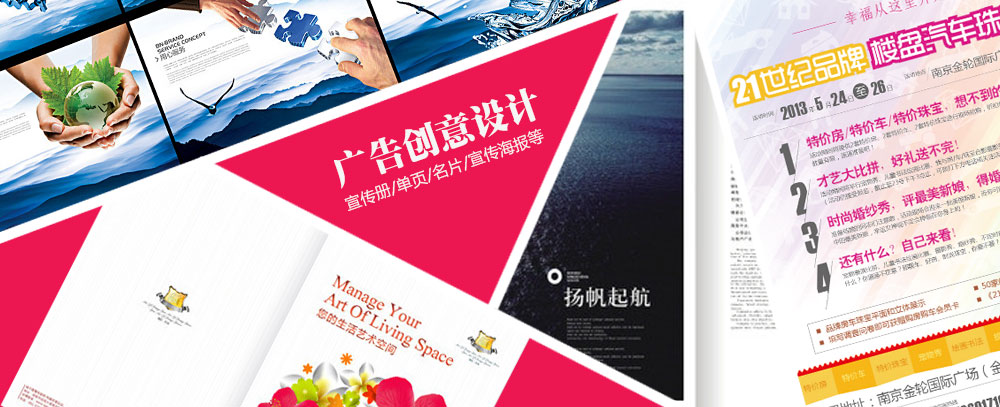 滨州华为经销商