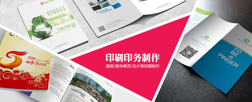 华为云服务器备案流程